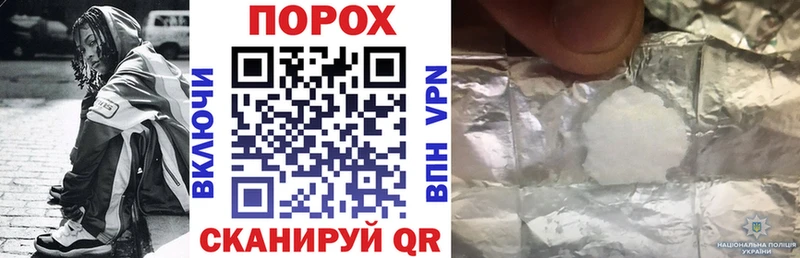 Amphetamine 98% Купить закладки Воркута