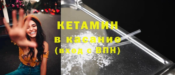прущие грибы Арсеньев