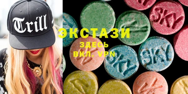 прущие грибы Арсеньев