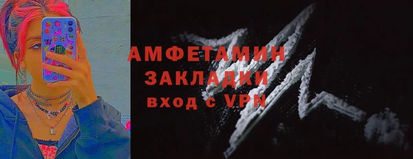 jwh Аркадак