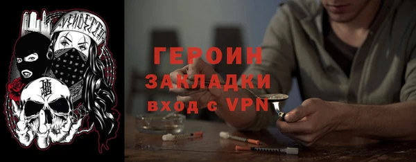 jwh Аркадак