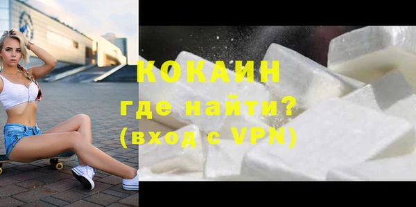 jwh Аркадак