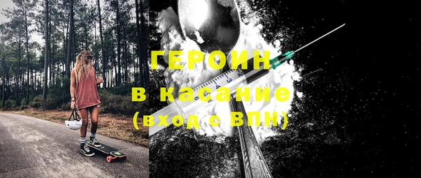 jwh Аркадак
