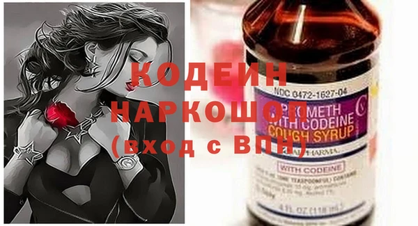 jwh Аркадак