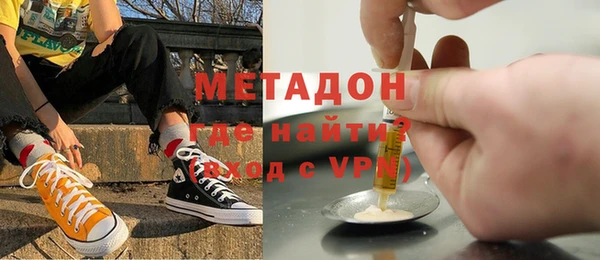 jwh Аркадак