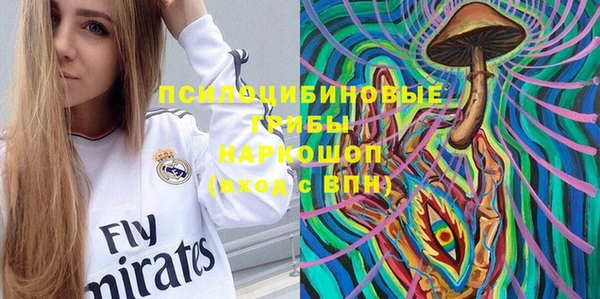 jwh Аркадак